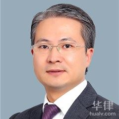 信金国
