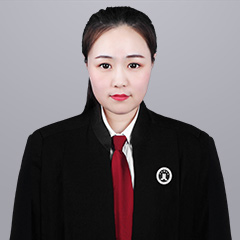 包容华