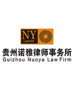 杨海刚